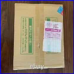 1 Sealed Case (20 boxes) VMAX Climax S8b Box Pokemon Card High Class Pack