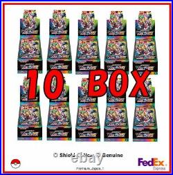 10BOX Pokemon Card Game High Class Pack VMAX CLIMAX BOX Sealed s8b Pikachu PSL