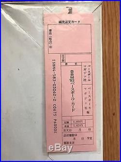 1993 BBM Japanese Baseball Cards Sealed Box With Receipt. ICHIRO SUZUKI ROOKIE