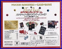 1997 Pokemon Card Japanese Team Rocket Quick Starter Gift Box Promo, New Sealed