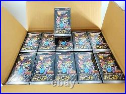 1st Edition Pokemon Card Game Sword & Shield Shiny Star V Box Factory Sealed