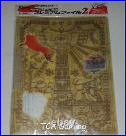 1x Sealed NEO DISCOVERY Japanese Binder File # 2 Pokemon Card CH