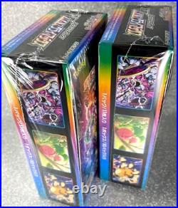 2 BOX? Pokemon Card Game High Class Pack VMAX CLIMAX BOX Sealed s8b