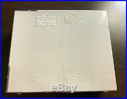 2000 Upper Deck Pros & Prospects SEALED Hobby Box Possible Tom Brady ROOKIE
