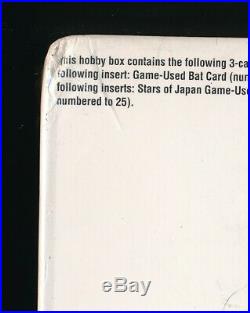 2001 Ud Sp Authentic Sealed Baseball Box