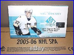 2005-06 Upper Deck SP AUTHENTIC NHL HOCKEY FACTORY SEALED BOX (From SEALED CASE)