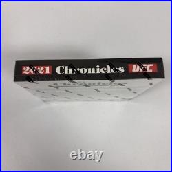 2021 Panini Chronicles UFC Hobby Box Sealed