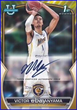 2022 2023 Bowman University Chrome Basketball Series Unopened Factory Sealed