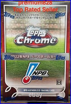 2022 Topps Chrome NPB Baseball Factory Sealed Hobby Box Yamamoto USA SELLER