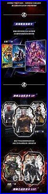 2023 Finding Unicorn Marvel Avengers Origin Infinity Saga Hero SEALED BOX USA