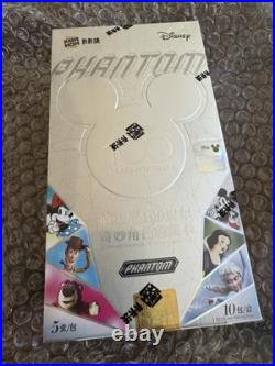 2023 Kakawow Phantom Disney 100 Years of Wonder Factory Sealed Box Cards