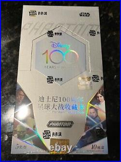 2023 Kakawow Star Wars Phantom Disney 100 NEW Sealed Hobby Box US Seller