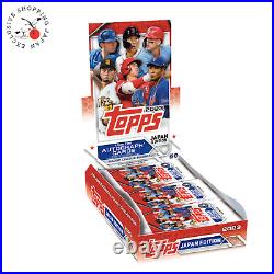 2023 Topps MLB Baseball Japan Special Edition Box Factory Sealed 24 Packs New