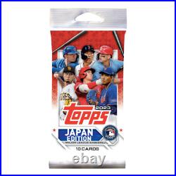 2023 Topps MLB Baseball Japan Special Edition Box Factory Sealed 24 Packs New
