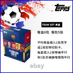 2024-25 Topps Barcelona Team Set Box Soccer Star Cards Factory Sealed 2024-25 Topps Barcelona Team Set Box Soccer Star Cards Factory Sealed
