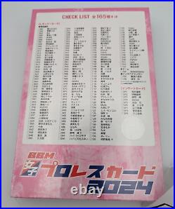 2024 BBM Woman's Pro Wrestling Pro-Wrestling Cards Box Factory Sealed Japan