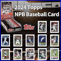 2024 Topps NPB Baseball Cards Box Factory Sealed 24 pack 1 box Japan May 25