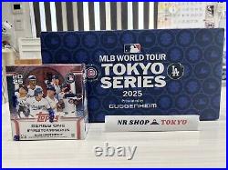 2025 Topps Baseball Series 1 MLB World Tour Tokyo Series Exclusive Sealed Box 2025 Topps Baseball Series 1 MLB World Tour Tokyo Series Exclusive Sealed Box