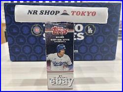 2025 Topps Baseball Series 1 MLB World Tour Tokyo Series Exclusive Sealed Box 2025 Topps Baseball Series 1 MLB World Tour Tokyo Series Exclusive Sealed Box