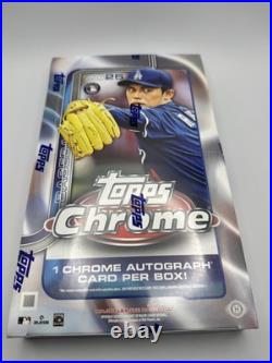 2025 Topps Chrome Baseball Hobby Box Brand New Factory Sealed