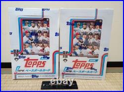 2025 Topps NPB Baseball Cards 2 Boxes Factory Sealed 24 pack From JP With Shrink 2025 Topps NPB Baseball Cards 2 Boxes Factory Sealed 24 pack From JP With Shrink