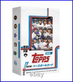 2025 Topps NPB Baseball Cards Box Factory Sealed 24 pack From JP With Shrink 2025 Topps NPB Baseball Cards Box Factory Sealed 24 pack From JP With Shrink