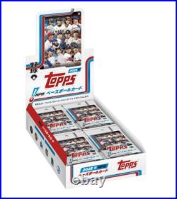2025 Topps NPB Baseball Cards Box Factory Sealed 24 pack From JP With Shrink 2025 Topps NPB Baseball Cards Box Factory Sealed 24 pack From JP With Shrink