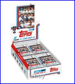 2025 Topps NPB Baseball Cards Box Factory Sealed With Shrink 2025 Topps NPB Baseball Cards Box Factory Sealed With Shrink