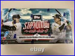 2025 Topps Stadium Club NPB Baseball Card Box Japan Edition Factory Sealed