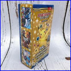 4 Promo + Pokemon Card 25th Anniversary Booster Box s8a Japan SEALED FASTSHIP
