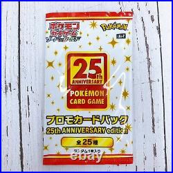 4 Promo + Pokemon Card 25th Anniversary Booster Box s8a Japan SEALED FASTSHIP