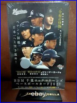 BBM Chiba Lotte Marines Baseball Card 2021 Sealed Box From Japan Roki Sasaki