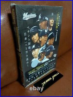 BBM Chiba Lotte Marines Baseball Card 2021 Sealed Box From Japan Roki Sasaki