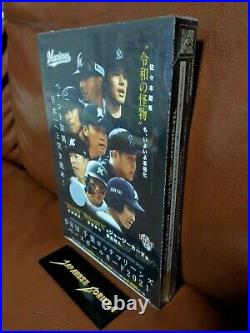 BBM Chiba Lotte Marines Baseball Card 2021 Sealed Box From Japan Roki Sasaki