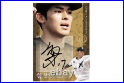 BBM Chiba Lotte Marines Baseball Card 2021 Sealed Box From Japan Roki Sasaki