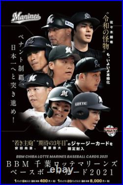 BBM Chiba Lotte Marines Baseball Card 2021 Sealed Box From Japan Roki Sasaki