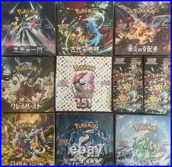 BIG VALUE Medium Pokemon SEALED BOX TINS, PACKS, BOOSTER BOXES, ETBS AND SINGLES BIG VALUE Medium Pokemon SEALED BOX TINS, PACKS, BOOSTER BOXES, ETBS AND SINGLES