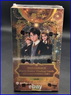 COSMOS HARRY POTTER TRADING CARDS HOBBY BOX (KAKAWOW 2025) Sealed