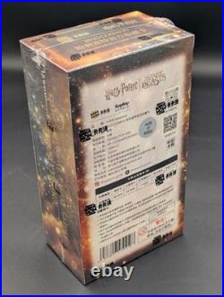 COSMOS HARRY POTTER TRADING CARDS HOBBY BOX (KAKAWOW 2025) Sealed
