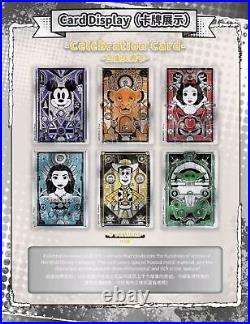 Card. Fun x Disney 100 Anniversary Carnival Series Trading Card Sealed Box