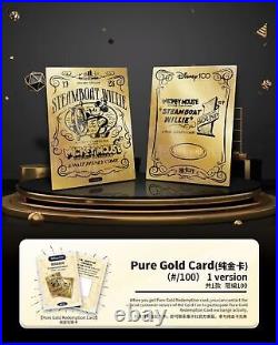 Card. Fun x Disney 100 Anniversary Carnival Series Trading Card Sealed Box