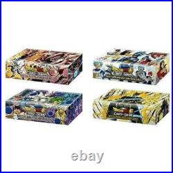 Dragon Ball Super Special Anniversary Box 2021 Set of 4 One of Each Art SEALED