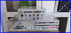 Epoch Npb 2025 Sealed Box Bundle