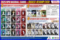 Epoch Npb 2025 Sealed Box Bundle