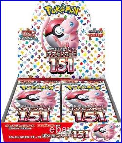 Factory Sealed? Pokémon TCG Card 151 sv2a 1 Box Booster Boxes Japanese NEW