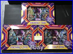 Gengar EX Collection Box Sealed POKEMON TCG Cards 4 Booster Packs (Lot Of 3 Box)