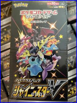 In Us New & Sealed Pokemon Shiny Star V Booster Box S4a Cards Free Shipping