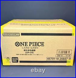 Japanese OP09 One Piece Card The Four Emperors Booster Case Sealed SALE TODAY