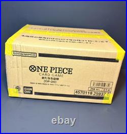 Japanese OP09 One Piece Card The Four Emperors Booster Case Sealed SALE TODAY