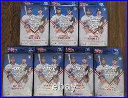 Lot of Qty (7) 2026 Topps 75 MLB Baseball Series 2 Hanger Box Factory Sealed